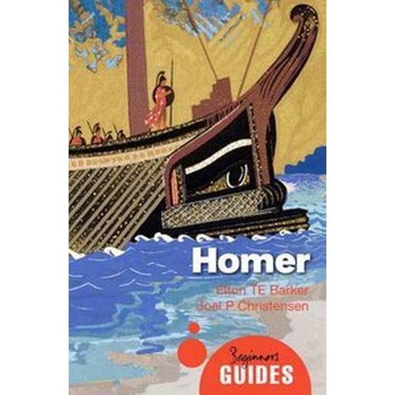 Homer