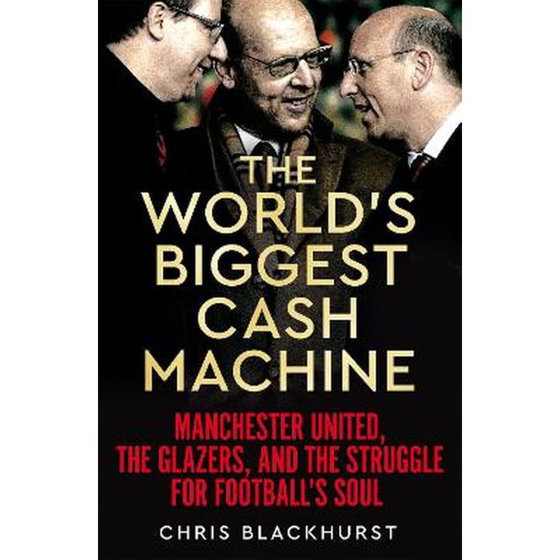 The Worlds Biggest Cash Machine