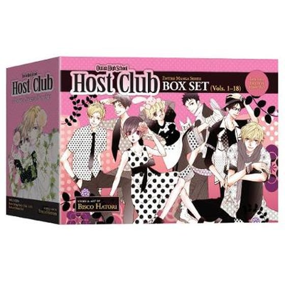 Ouran High School Host Club Complete Box Set image 0