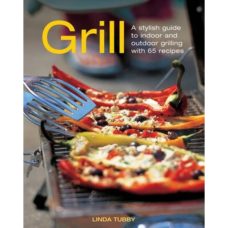 Grill