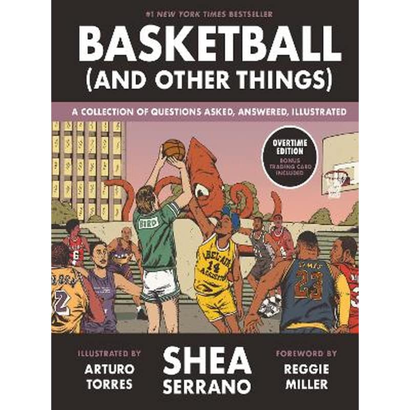 Basketball (and Other Things)
