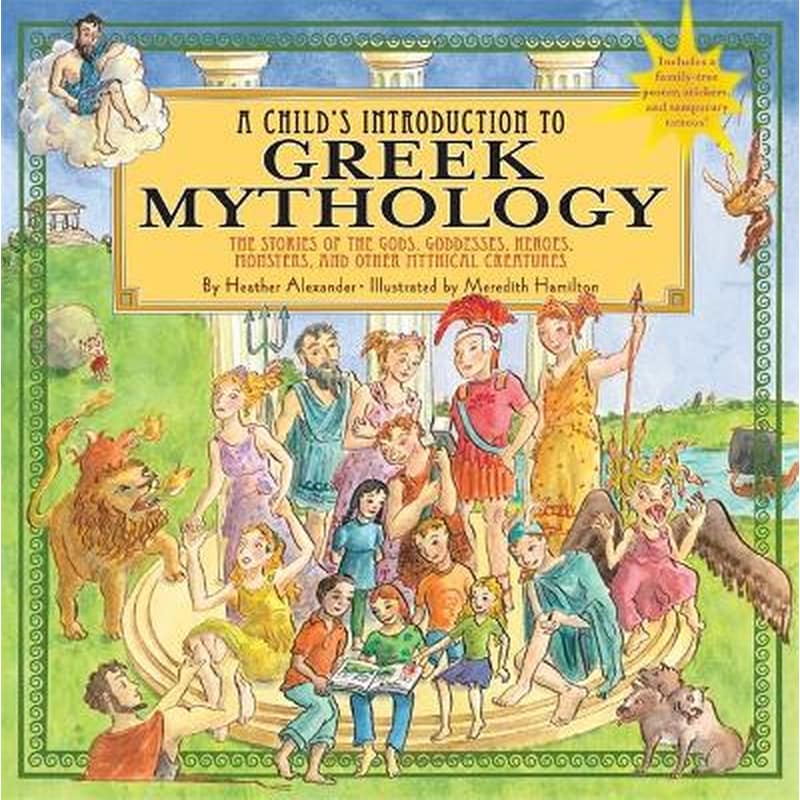 A Childs Introduction To Greek Mythology