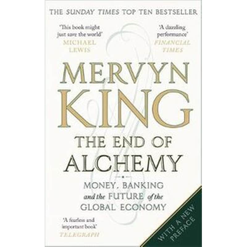 The End of Alchemy