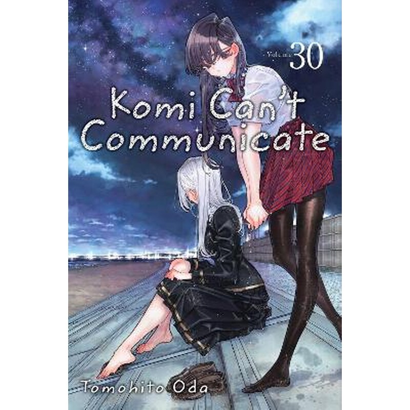 Komi Cant Communicate, Vol. 30