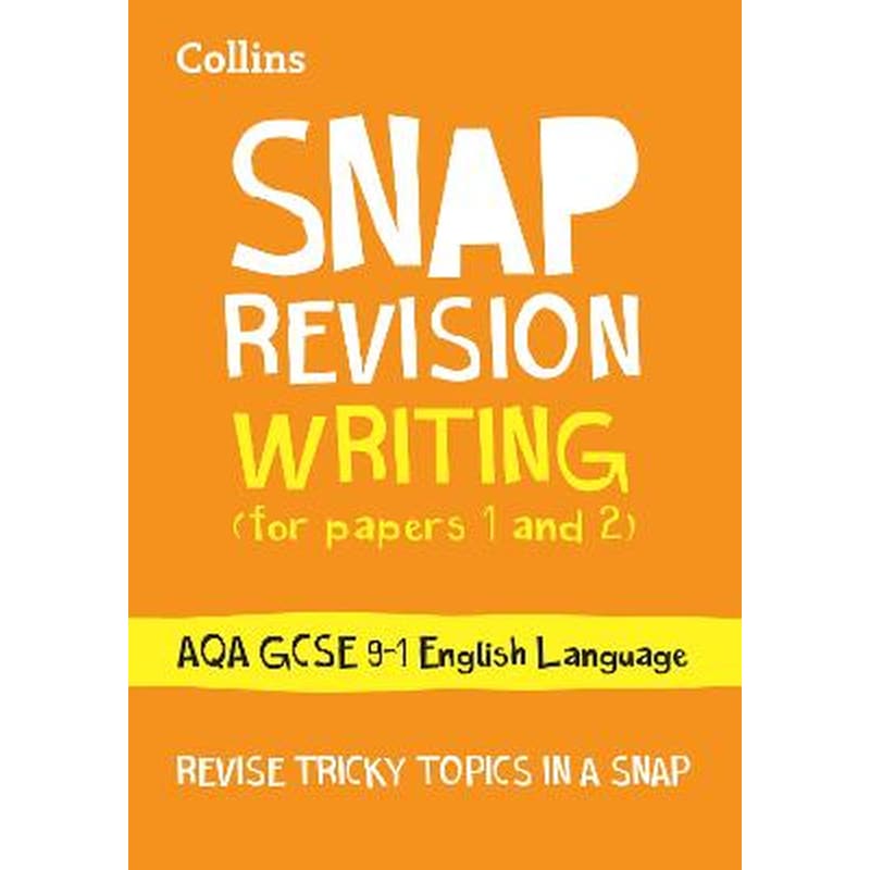 AQA GCSE 9-1 English Language Writing (Papers 1 2) Revision Guide