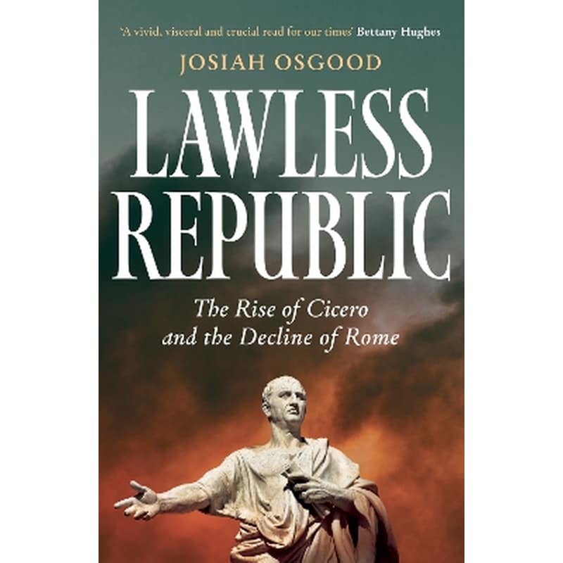 Lawless Republic