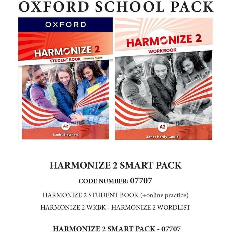 Harmonize 2 Smart Pack - 07707