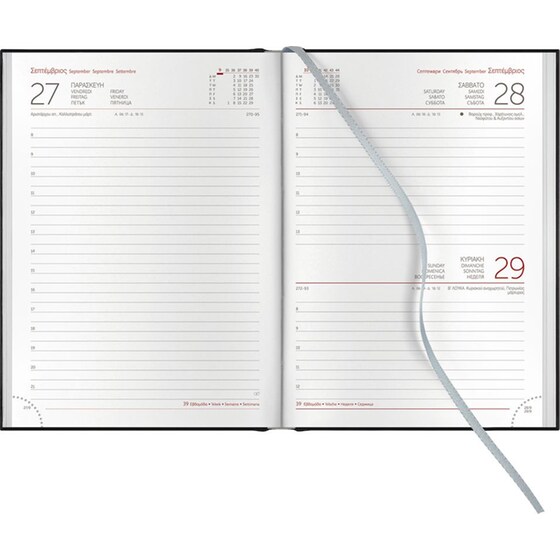 Ημερολόγιο Ημερήσιο 2026 Θεοφύλακτος 12M Firenze Τιρκουάζ image 2