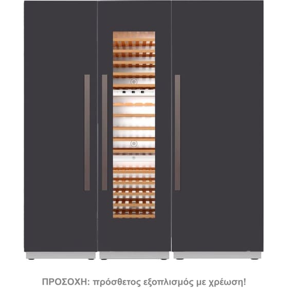 BERTAZZONI RWFL606075S5FPNS No Frost 1173 Lt Εντοιχιζόμενο Ψυγείο Ντουλάπα με Συντηρητή Κρασιών image 3