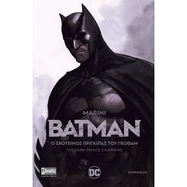 Batman: Ο Σκοτεινός Πρίγκιπας του Γκόθαμ