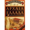 product-thumbnail