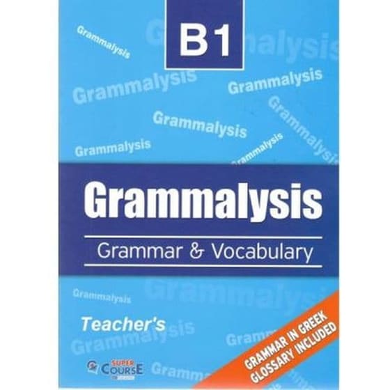 Grammalysis B1 image 0