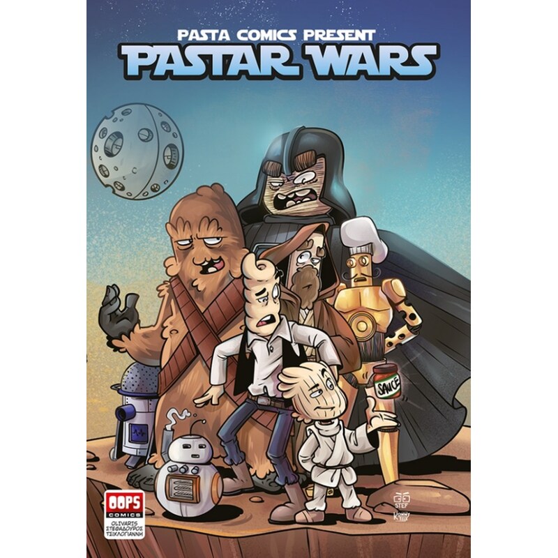 Pastar wars