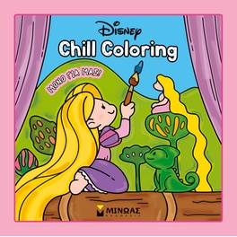 Πριγκίπισσες, Chill Coloring: Μόνο για μας!