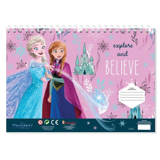 Μπλοκ Ζωγραφικής Διακακης Αεβε Frozen 2 23X33Cm A4 40 Φύλλων image 1
