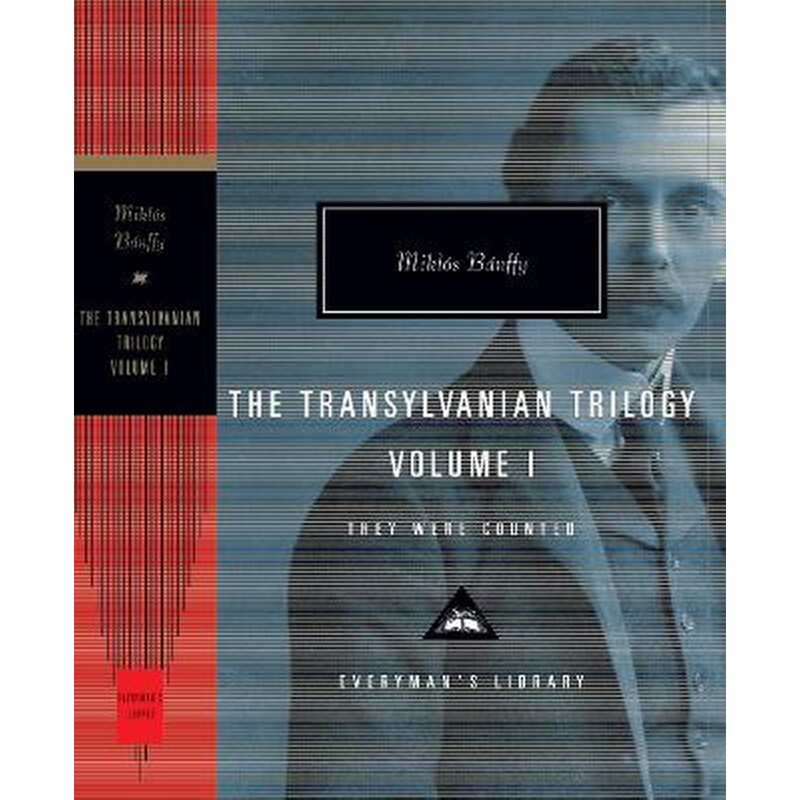 They were counted.The Transylvania Trilogy. Vol 1. Book 1 They were counted.The Transylvania Trilogy. Vol 1.