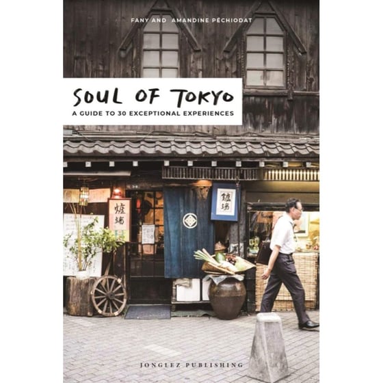 Soul of Tokyo image 0
