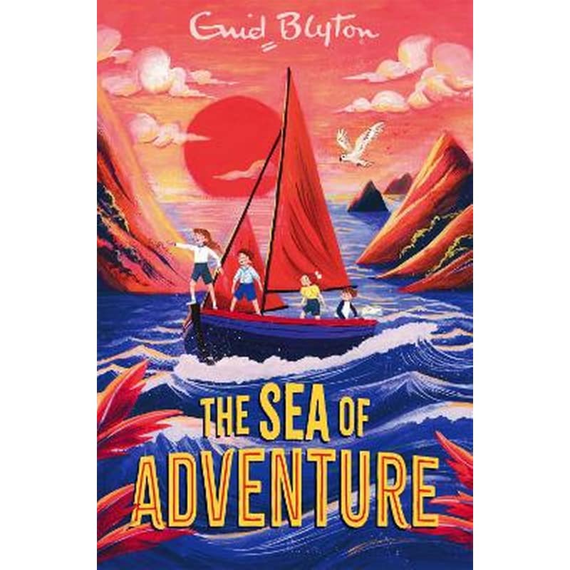 The Sea of Adventure