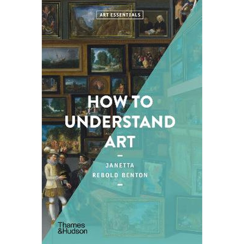 How to Understand Art