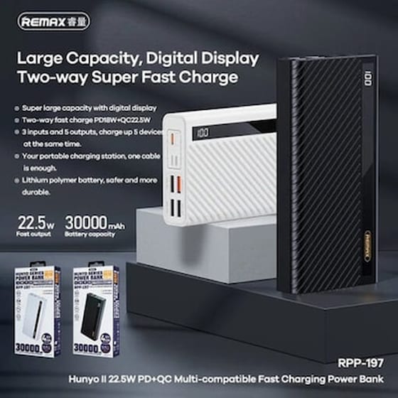 Powerbank Remax RPP-197 30000mAh - Μαύρο image 2
