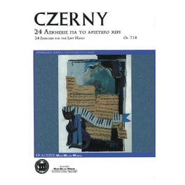Czerny - 24 Ασκήσεις Για Το Αριστερό Χέρι, Op.718