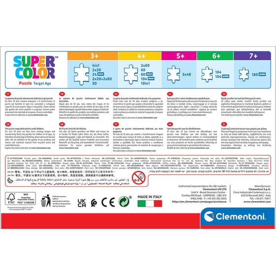 Παιδικό Παζλ Clementoni Super Color Marvel Avengers (3x48 Κομμάτια) image 5