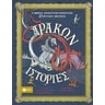 product-thumbnail