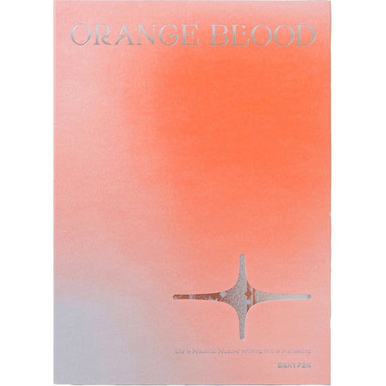 Orange Blood (Ksana Ver.) image 0