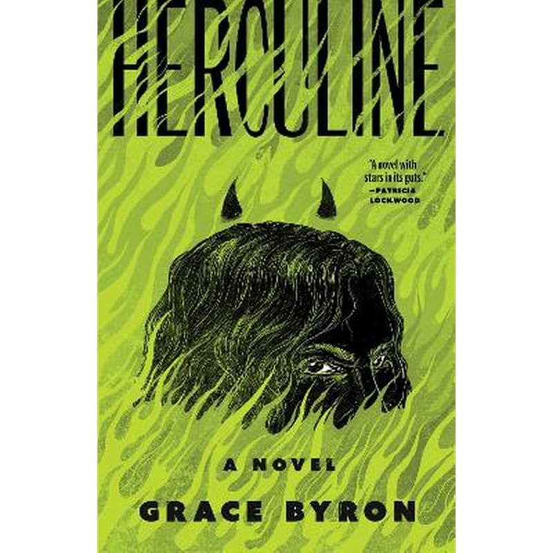 Herculine