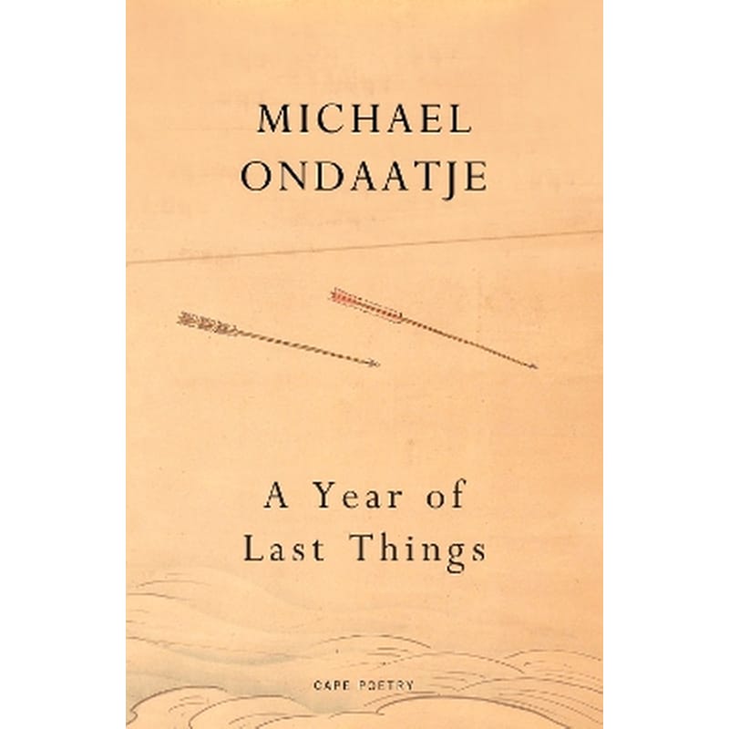 A Year of Last Things