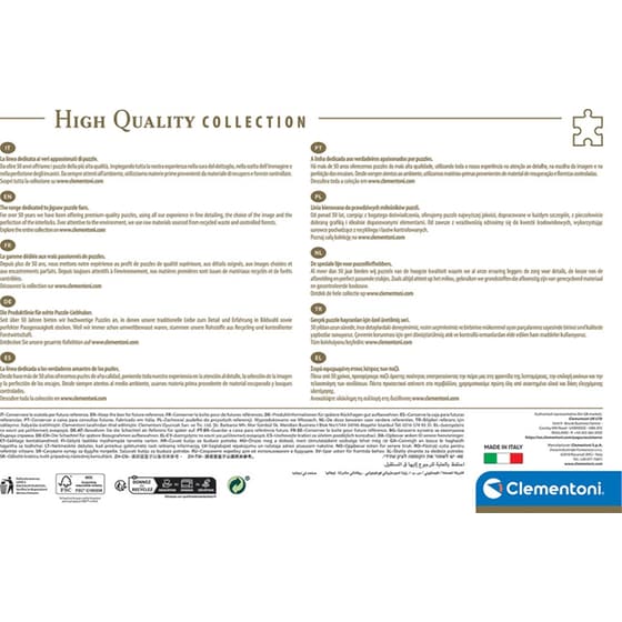 Παζλ Clementoni High Quality Collection Ζώα της Αφρικής (2000 Κομμάτια) image 4