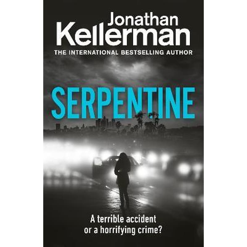Serpentine