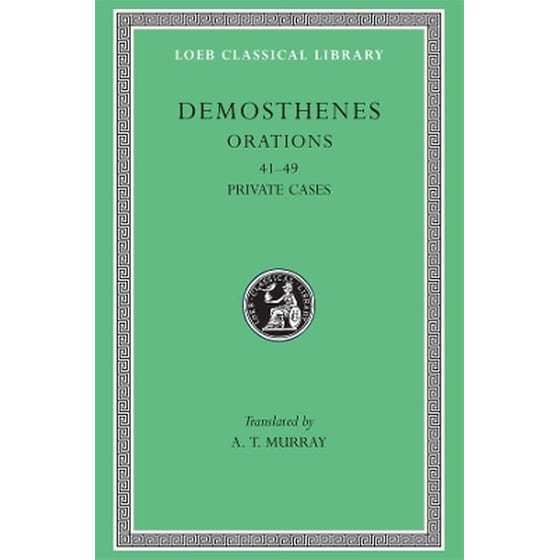 Orations, Volume V image 0