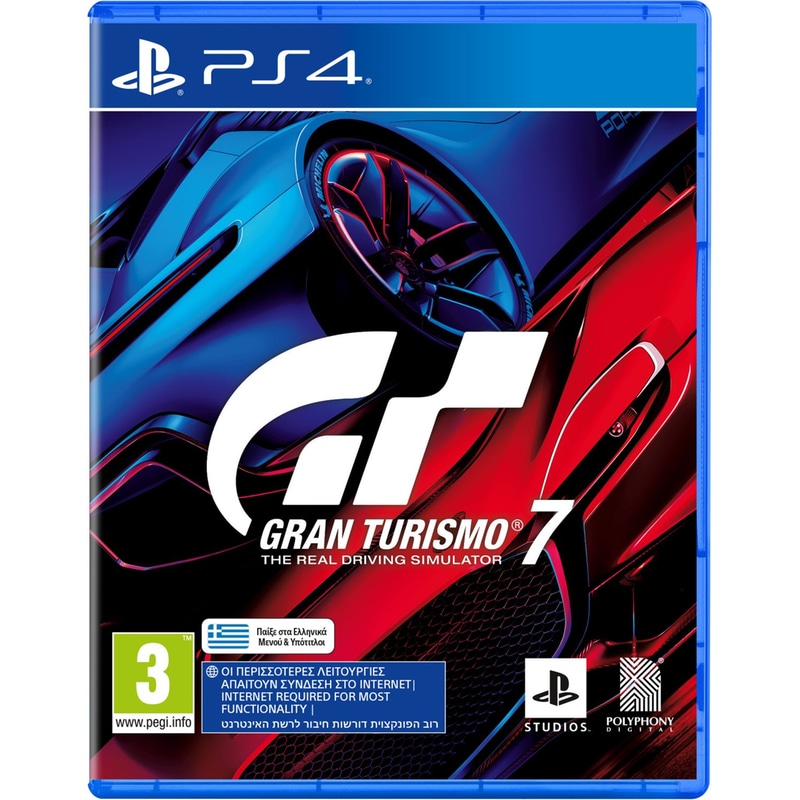 Gran Turismo 7 - PS4
