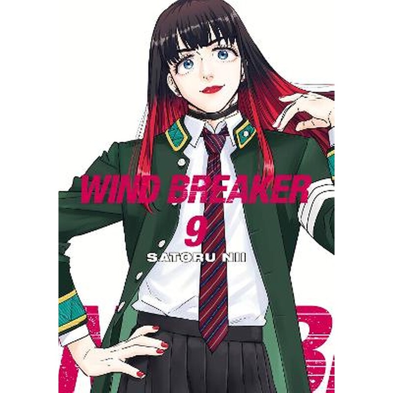 WIND BREAKER 9