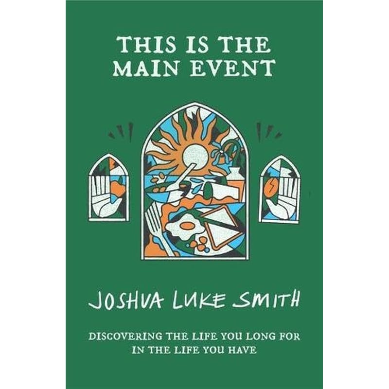 This is the Main Event