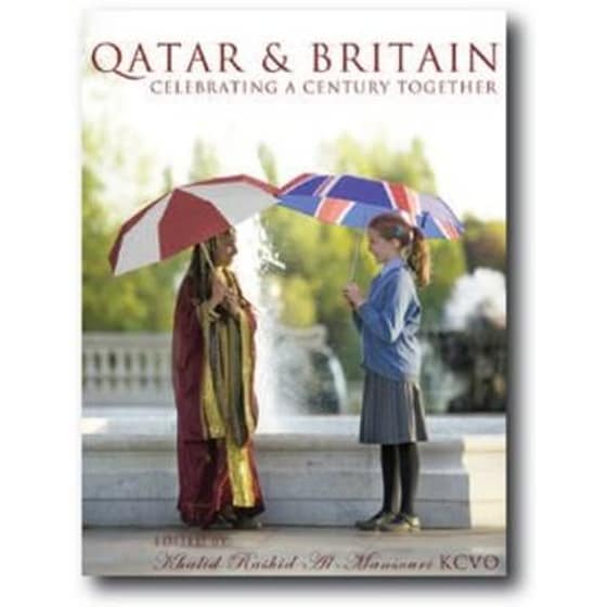 Qatar & Britain image 0