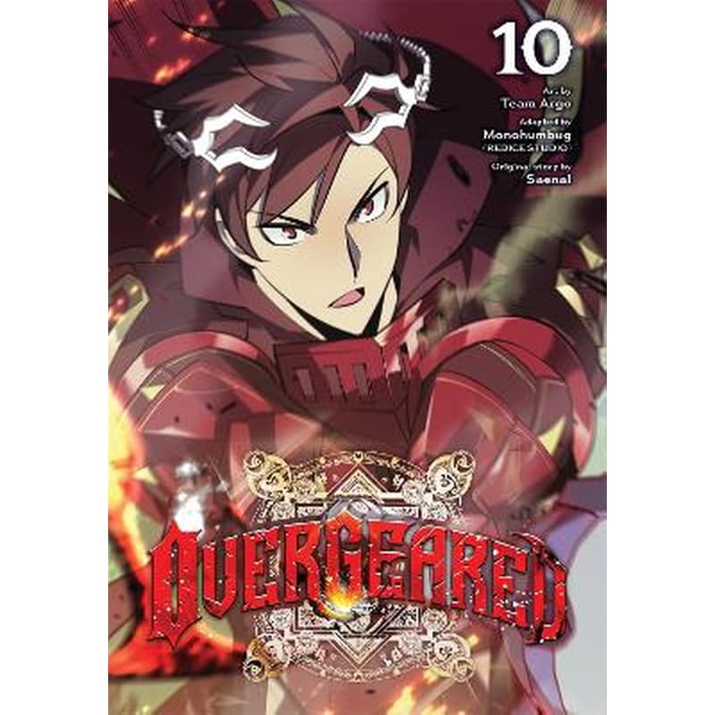 Overgeared, Vol. 10