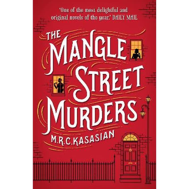 Mangle Street Murders