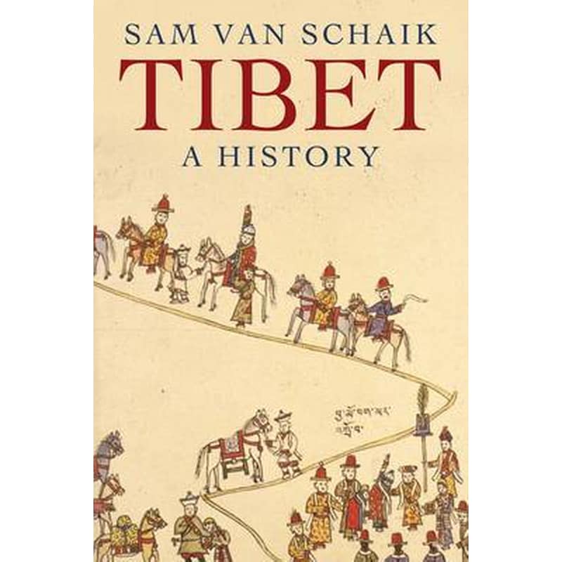 Tibet