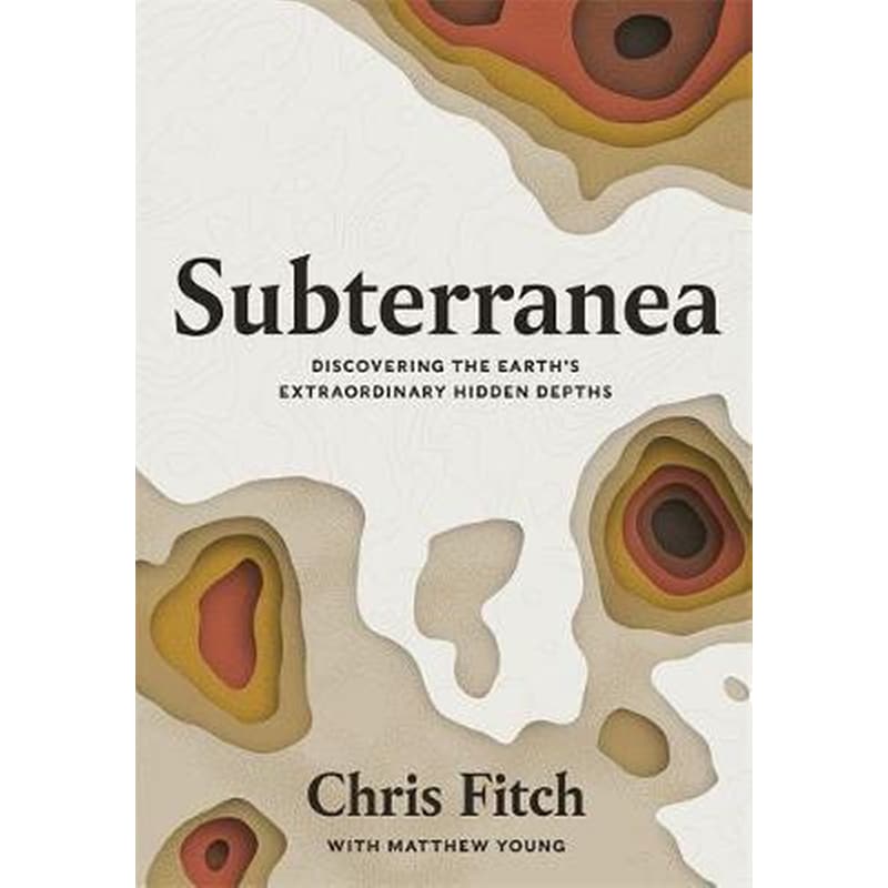 Subterranea