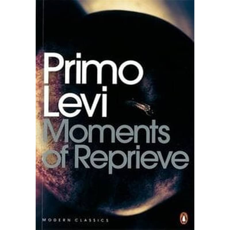 Moments of Reprieve
