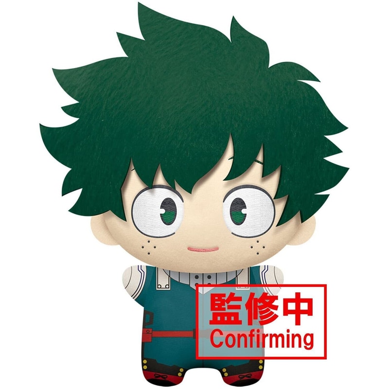 Banpresto Λούτρινο Banpresto Big Mascot Plush - My Hero Academia - Izuku Midoriya Plush (32cm) (19163)