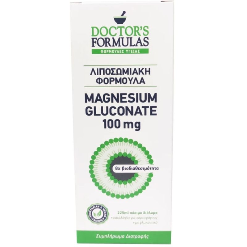 DOCTOR'S FORMULAS Ειδικό Συμπλήρωμα Διατροφής Doctors Formulas - Magnesium Gluconate 100mg - 225ml - Σκόνη