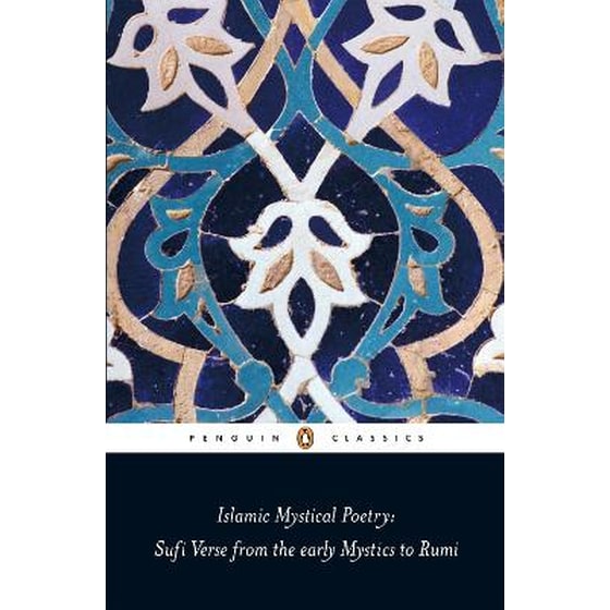 Islamic Mystical Poetry image 0