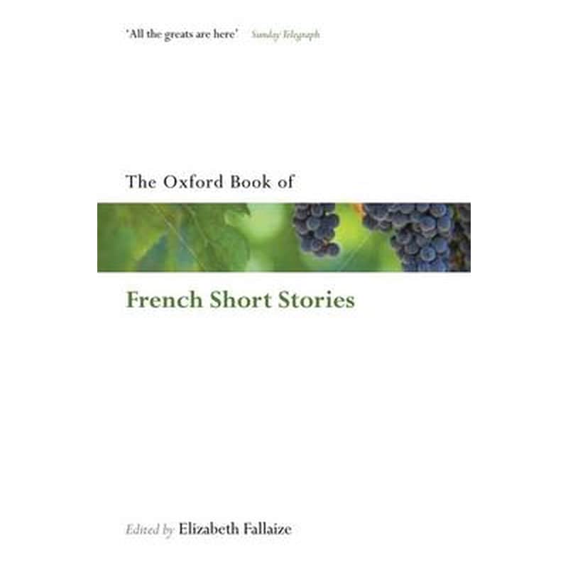 Oxford Book of French Short Stories
