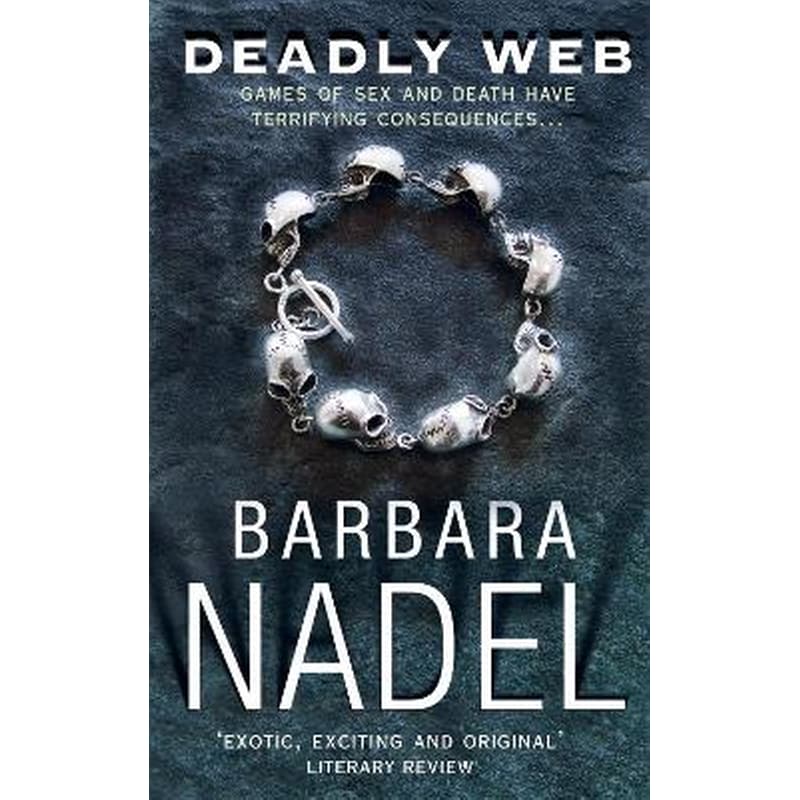 Deadly Web (Inspector Ikmen Mystery 7)