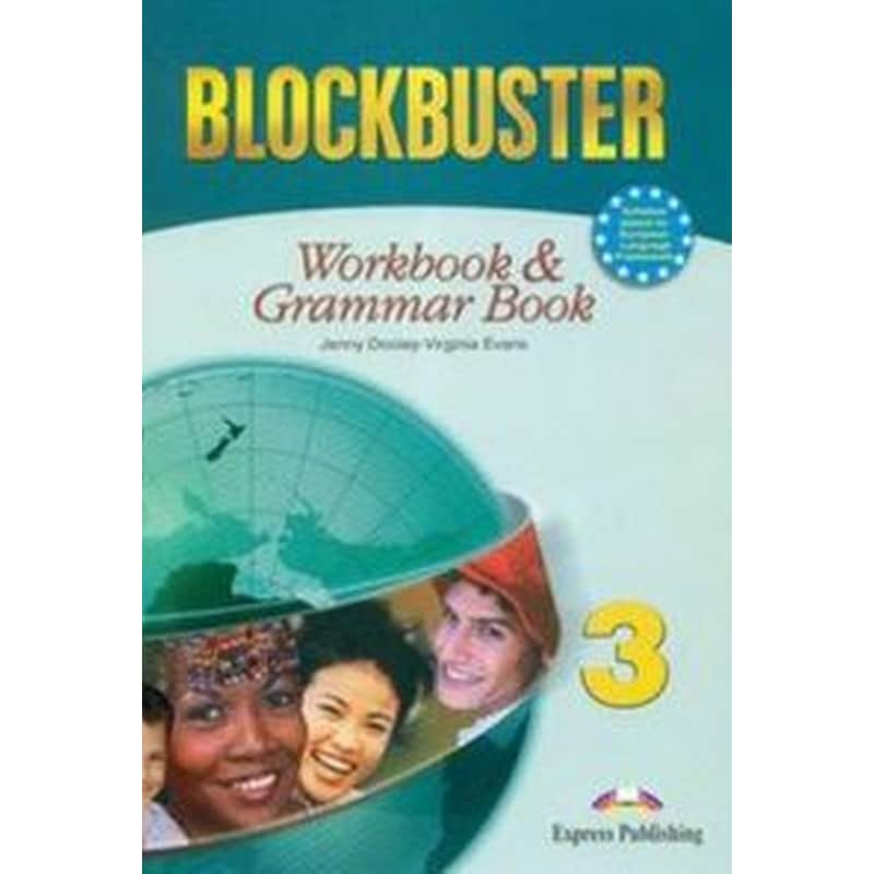 BLOCKBUSTER 3 WB GRAMMAR INTERNATIONAL