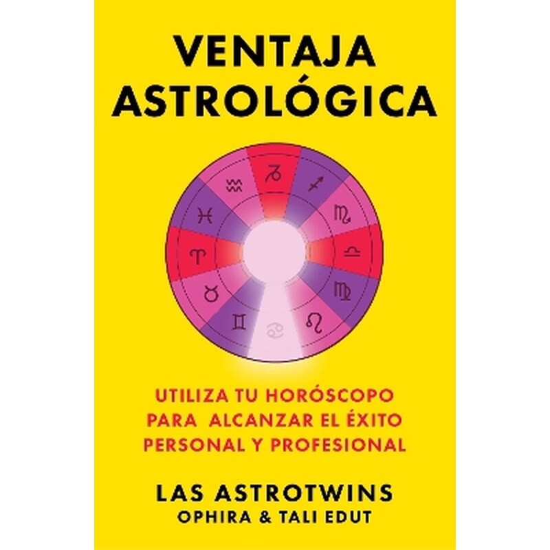 Ventaja astrológica/The Astrology Advantage