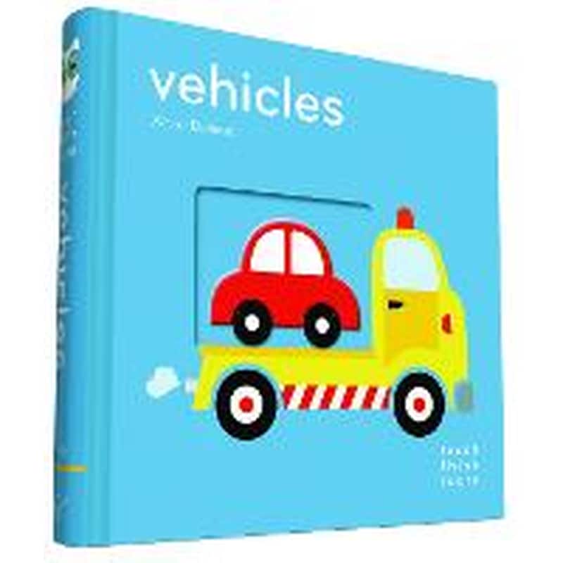 TouchThinkLearn: Vehicles